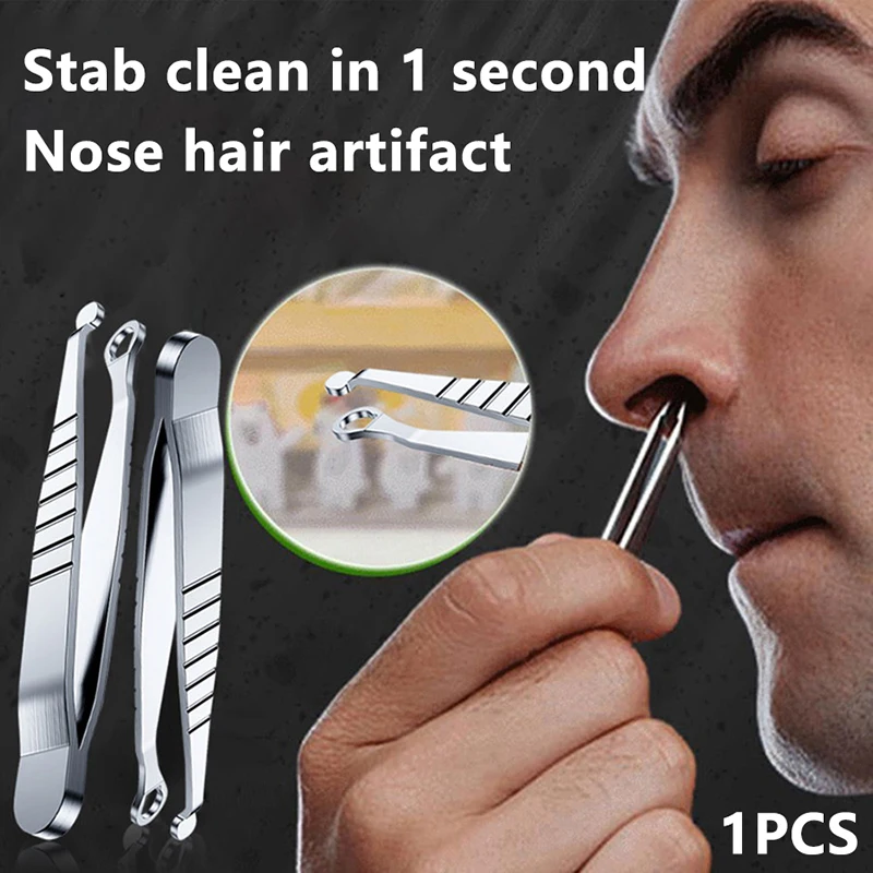 1PCS Stainless Steel Nose Hair Clip Round Nose Hair Clip Nose Hair Trimmer Nose Hair Trimming Tool Multifunctional Clip