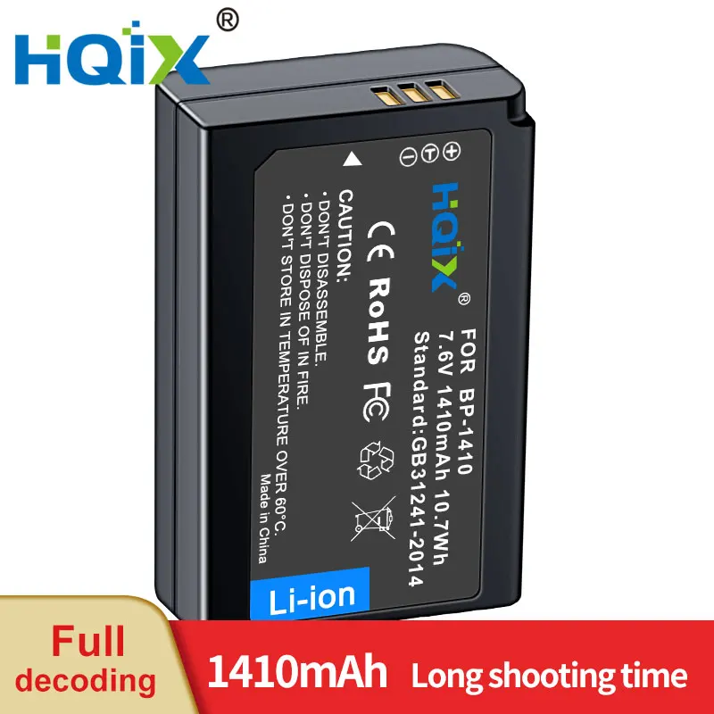 HQIX for Samsung WB2200F NX30 Camera BP-1410 Charger Battery