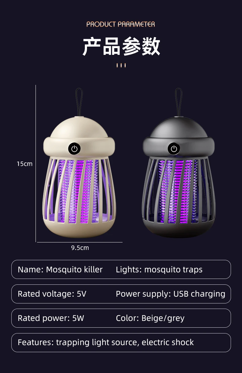 Mückenkiller 2-in-1 UV-Lampe Mückenfänger Nachtlicht USB Wiederaufladbarer Elektrischer Insektenfänger Outdoor-Mückenkiller – Detail 24