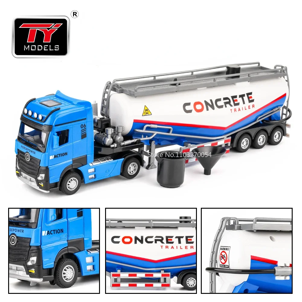 1/24 확장 버전 트레일러 헤드 머드 펌프 합금 자동차 모델 장난감 시뮬레이션 바디 도어 오픈 사운드 라이트 차량 모델 장식품