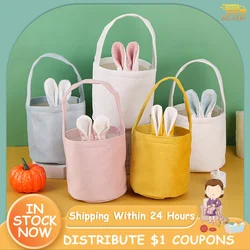 2025 Easter Basket Decorations Velvet Easter Bags New Pattern Cute Candy Bags Wedding Birthday Party Decoration Wholesale