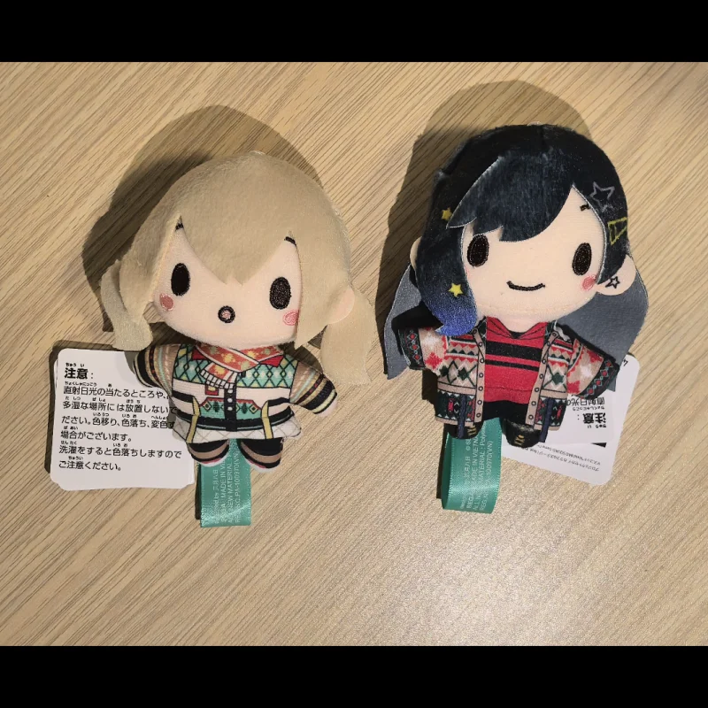 Sega Hatsune Miku Project Sekai VBS Plush Pendant Chibi Eye Camping Outfit Anime Collectible Bag Decoration For Anime Fans