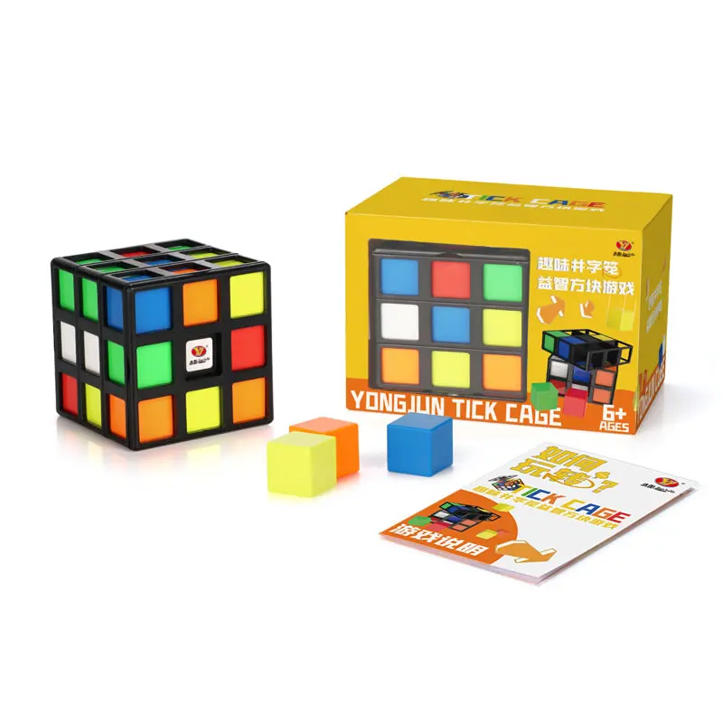 Yongjun Tick Kooi 3X3X3 Magische Kubus Yj Professionele Neo Snelheid Puzzel Antistress Educatief Speelgoed Voor Kinderen