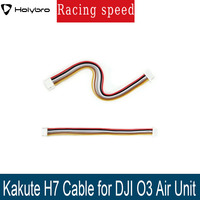 2PCS HolyBro Kakute H7 Cable for DJI O3 Air Unit  RC Airplane Remote Control Toys Accessories