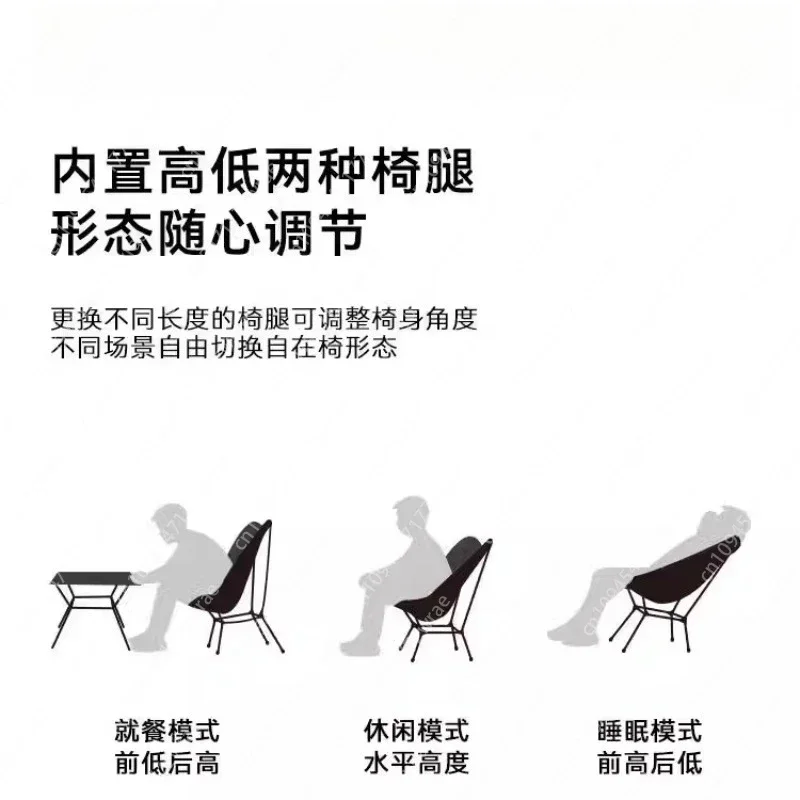 High-back outdoor lounge chair lightweight folding camping chair portable square aluminum alloy chair