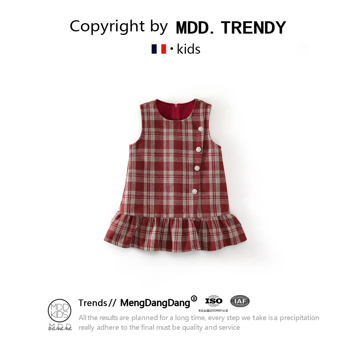 Girls' Princess Dress 2025 Winter Girls' New Fashionable Checkered Tank Top Dress with Velvet for Warmth