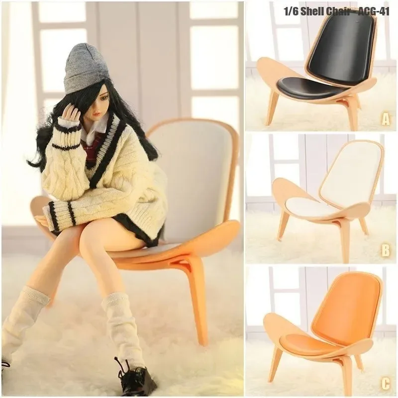 

1/6 Scale Shell Like Chair ACG-41 Furniture Model for 12" Action Figure Doll Scene Accessory Display Collection Toy
