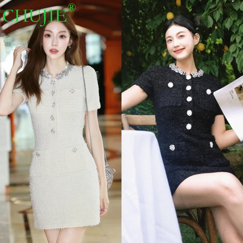 CHUJIE Herbst/Winter 2025, französisches Luxuskleid, Kristall-Rundhals-Strickkleid, kurzärmeliges, schmal geschnittenes, figurbetontes Kleid