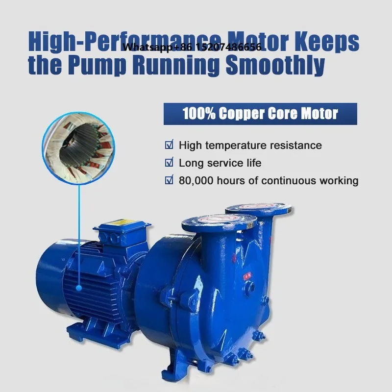 China Supplier High Efficiency Stainless Steel Multistage Low Pressure Electric Water Ring Vacuum Pump for Automotive Industry
