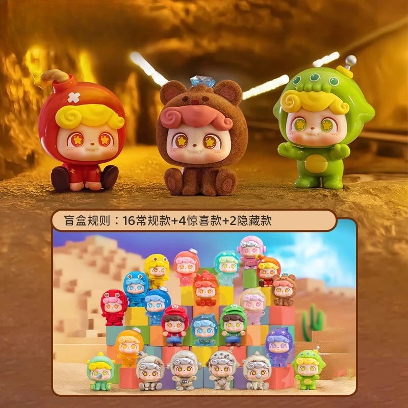 

(В наличии) Q.kid/Q Bao No. 1, детская мини-серия, слепая коробка, милые украшения, подарки для девочек, подарки на день рождения, коллекция аниме