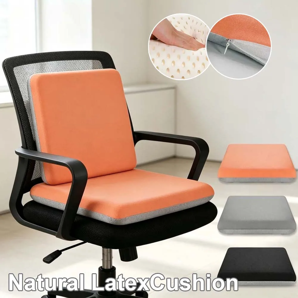 1PC Breathable Latex Office Chair Cushion Ergonomic Soft Support Non-Slip Pads Pressure Relief Chair Mats for Home Sofa 40/45cm