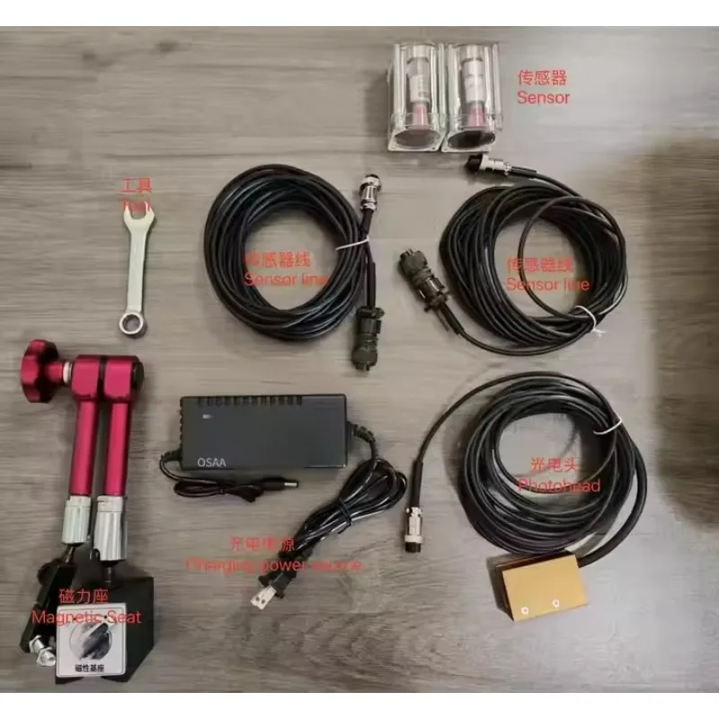 Rated Guagchun GC Portable Balance Testing Equipment with Seven-inch Touch Display G0.4 Accuracy