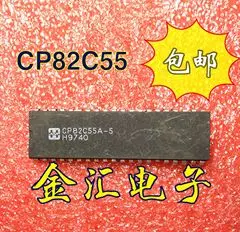 

Free deliveryI CP82C55A 20PCS/LOT Module