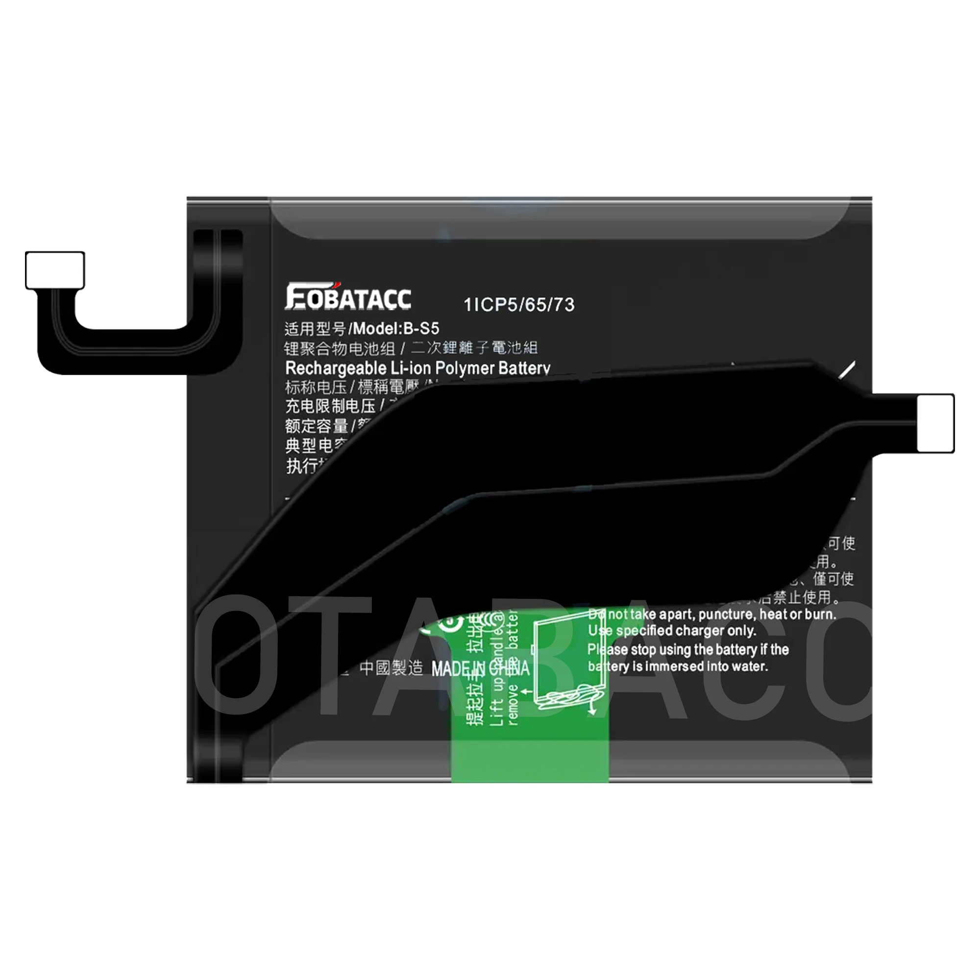 B-S5 4500mAh Mobile Phone Replacement Original Battery For Vivo X70 Pro+ Pro Plus Repair Part High Capacity Phone Batteries