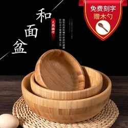 Japanese Style Fruit Bowls Large Natural Bamboo Salad Bowl For Food Eco Friendly Home Products Kitchen Tableware Accessories