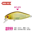 2.5g-35mm-GP672