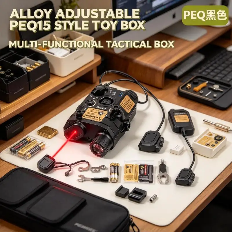 Alloy Adjustable PEQ15 Style Toy Box Decorative Red Green Light Strobe Flashlight Remote Switch 3 Modes Outdoor Toy Accessory