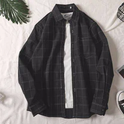 2023 New Men's Clothing Spring Autumn Long Sleeve Lapel Commuter Business All-match Slim Korean Striped Button Pockets Shirt