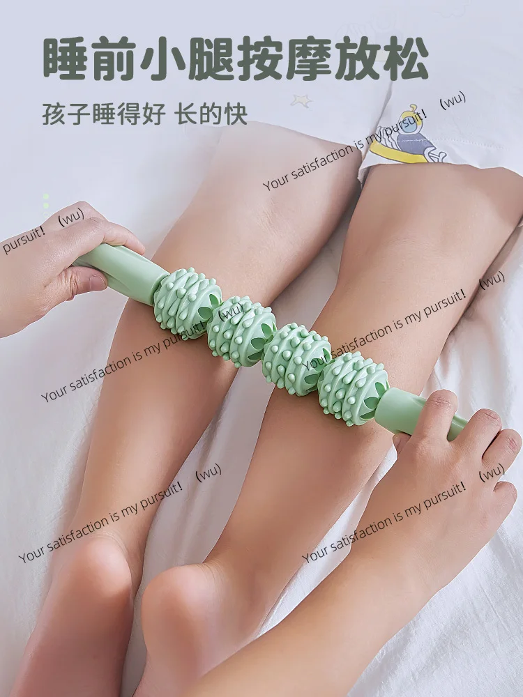 Tongkat pijat anak, roller pijat, roller yoga, palang punggung