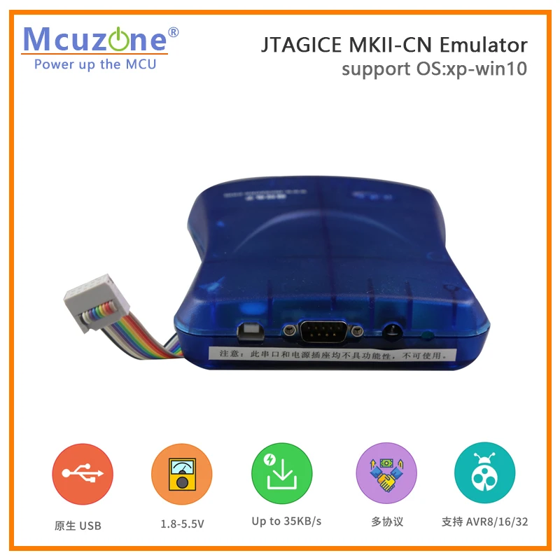 USB AVR JTAGICE MKII-CN Emulator ATxmega JTAG/PDI Emulator/Programmer ISP Debugwire AVR32 win11