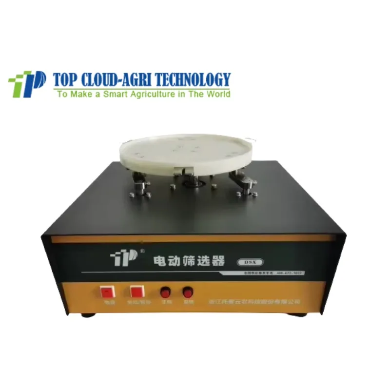 

уникальное качество и канализация общей фосфорной воды