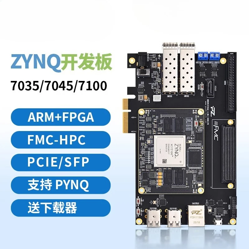 

Плата разработки Puzhi FPGA ZYNQ7035 7045 7100, плата разработки FMC HPC PCIe USB