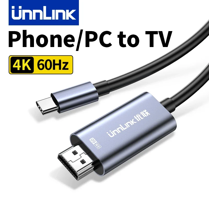 Unnlink 4K 60Hz USB C to HDMI Cable Phone PC Type C to HDMI TV Converter for iPhone 15/16 MacBook Samsung to TV