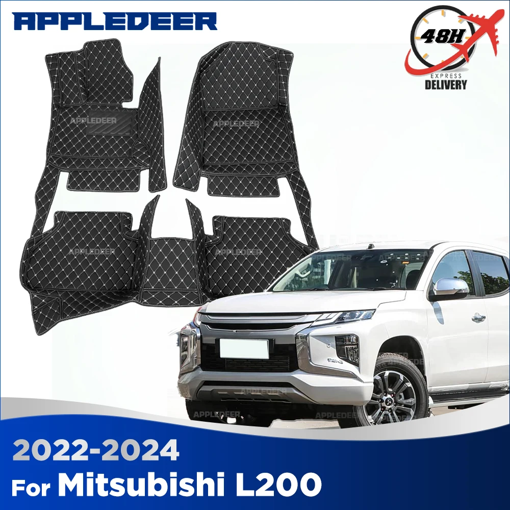 

For Mitsubishi L200/Triton L200 2022-2024 Custom Car Floor Mats Automobile Carpet Cover Interior Details Accessories Protective