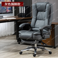 Luxury Massage Office Chair Executive High Back Brown Comfortable Armchair Ergonomic Rotating Sillas De Furniture Decoration