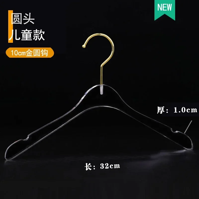 5pcs Transparent Acrylic Clothes Hanger Man Woman Child Pants Clips Wardrobe Hangers Clothing Hangers Coat Wardrobe Organizer