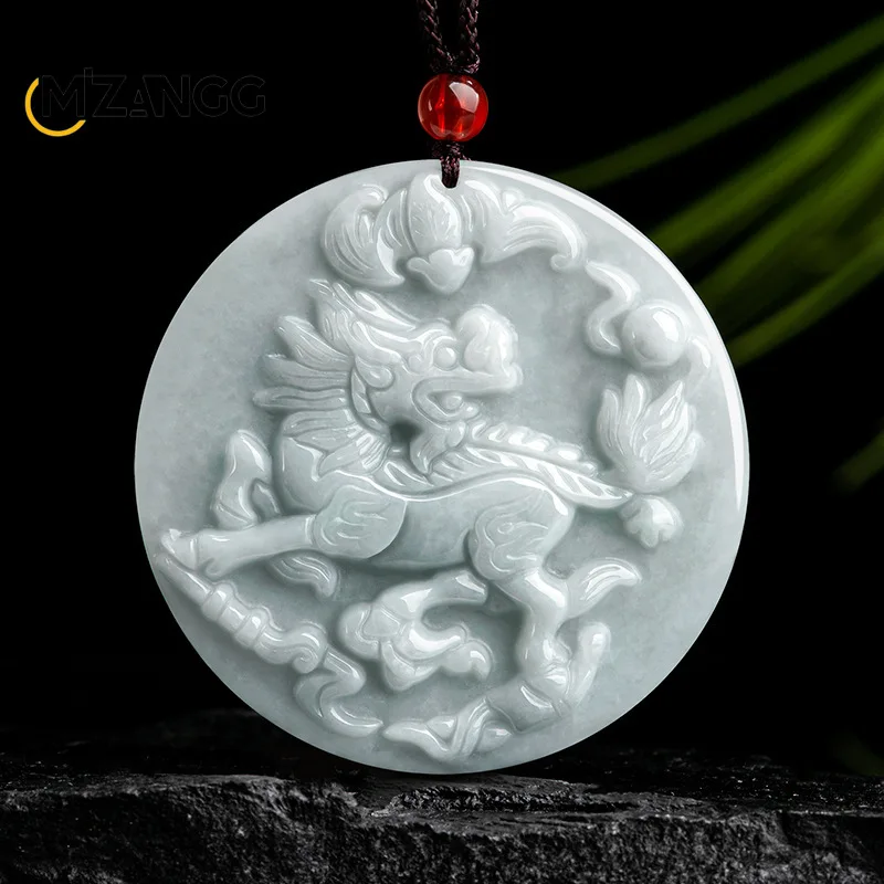 

Natural A-goods Jadeite Qilin Blessing Pendant Hand-carved Exquisite Fashion Ice Jade Necklace Men and Women Holiday Gift