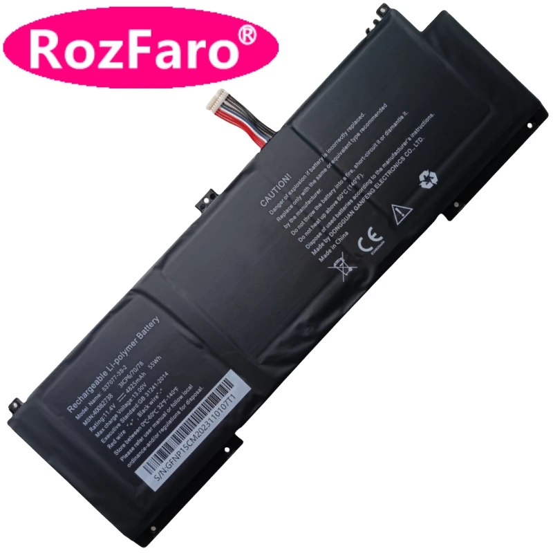 537077-3S-2 Battery For Medion Akoya E15423 NP15TG E15415 NP15CM MD62540 MD62545 MD62556 MD62562 MD62570 MD62478 MD62479 MD62480