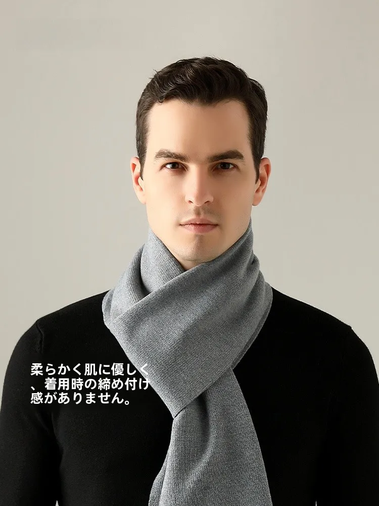 aokang-men's-scarf-warm-winter-gift-for-boyfriend-birthday-par-polyester-fiber-long-rectangle-scarf-versatile-ne-warmer