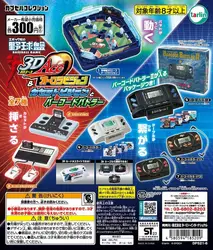 Tarlin capsule toys 3D Ace Aurora Vision and Cassette Vision series Handheld game console miniatures for 1/12 figures