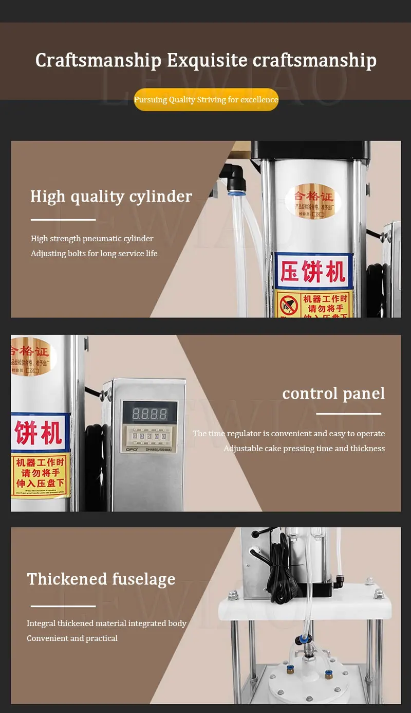 

Пресс для торта Lumpia Wrapper Crepe Pancake Machine Автоматическая машина для приготовления пружинных рулетов