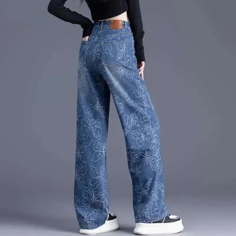 Jacquard Retro Denim Wide-Leg Pants Women\'s 2024 Spring And Autumn New High Waist Loose Temperament Design Straight Jeans