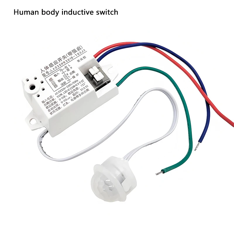 

Радарный индукционный переключатель, звуковой датчик управления светом, датчик задержки коридора, инфракрасный индукционный интеллектуальный переключатель человеческого тела