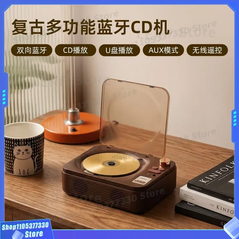 Retro CD Player Portable Bluetooth Speaker Two Way Audio System Music Album Player Wireless Gift for Home Decor Cross Border