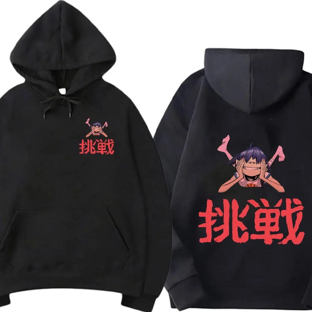 Funny Music Band Gorillaz Demon Days Hoodie Boy Crazy Hoodied Round Collar Long Sleeve T Shirts Clothing Casual Graphic Hoody