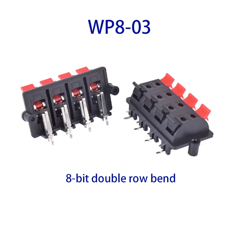 1PCS High Quality 4… - image