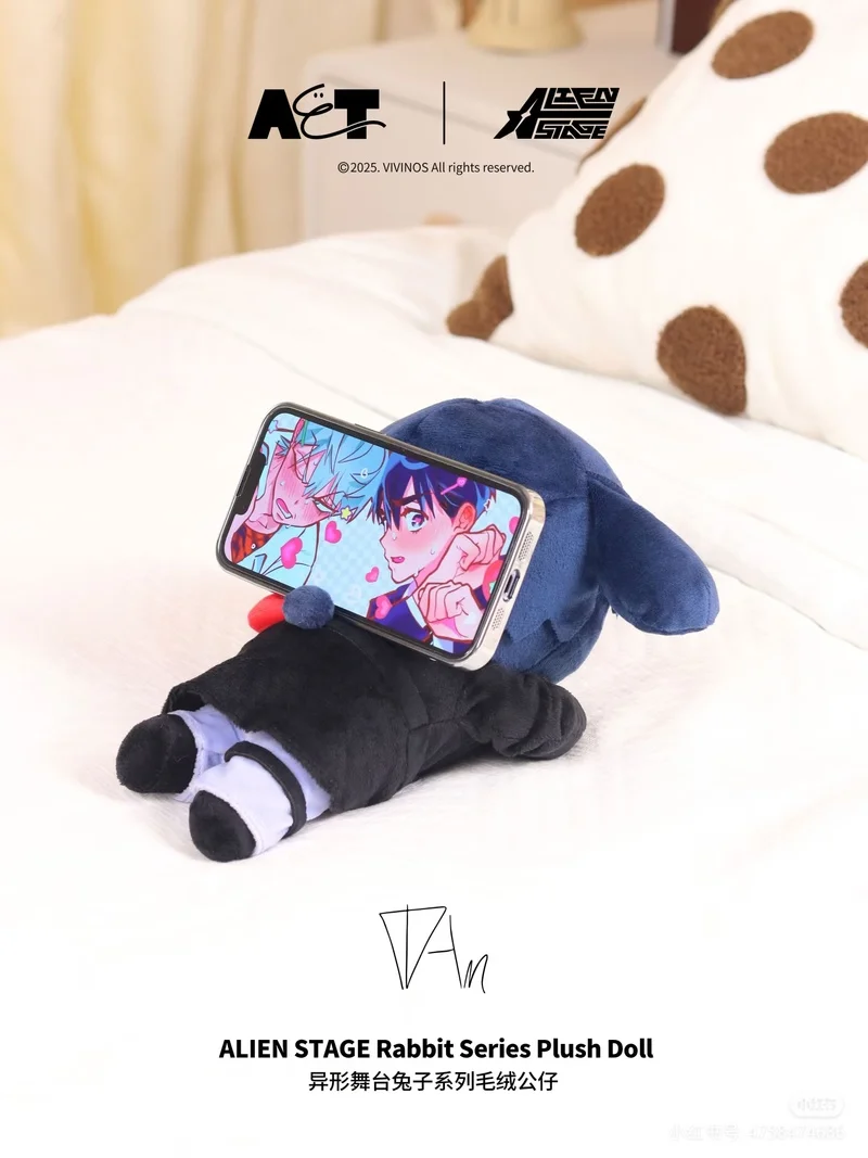 【prezzo basso】 Genuino Anime Alien Stage Ivan Till Cosplay Fluffy Cotton Cartoon Puppet Portachiavi con ciondolo Staffa per telefono cellulare di Natale