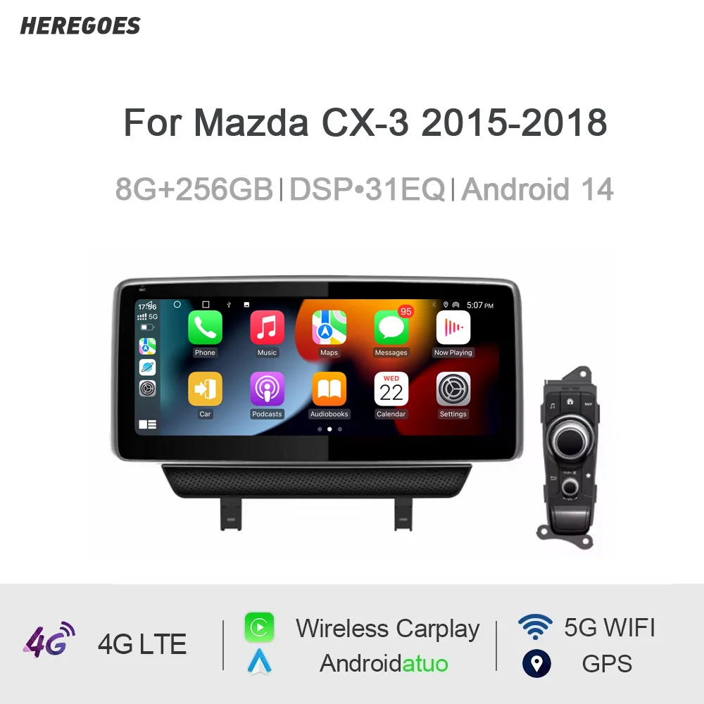 7'DSP Android 15.0 8 Core 12GB RAM 256GB ROM Car Player Bluetooth GPS RDS Autoradio Multimedia Car Radio For Mazda CX-3 2015-201