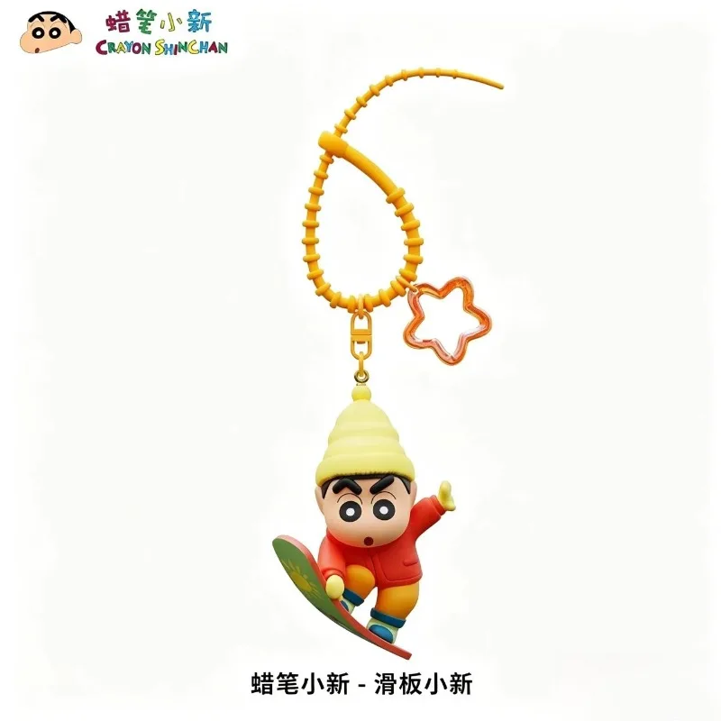 Neuer Crayon Shin-chan Nohara Shinnosuke Buriburizaemon Cartoon Niedlicher Schlüsselanhänger Animations-Zubehör Kreativer Anhänger – Detail 3