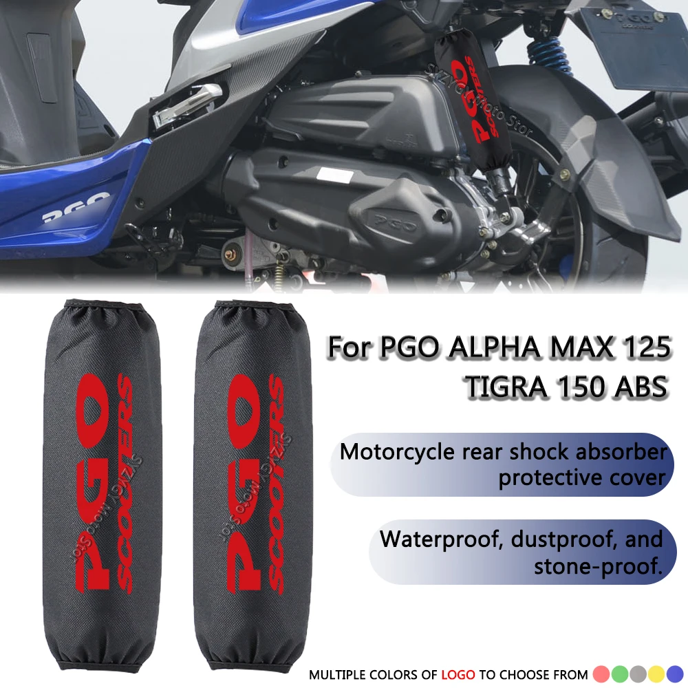 

For PGO ALPHA MAX125 TIGRA150 ABS Motorcycle shock absorber protective cover Motorcycle shock absorber decoration