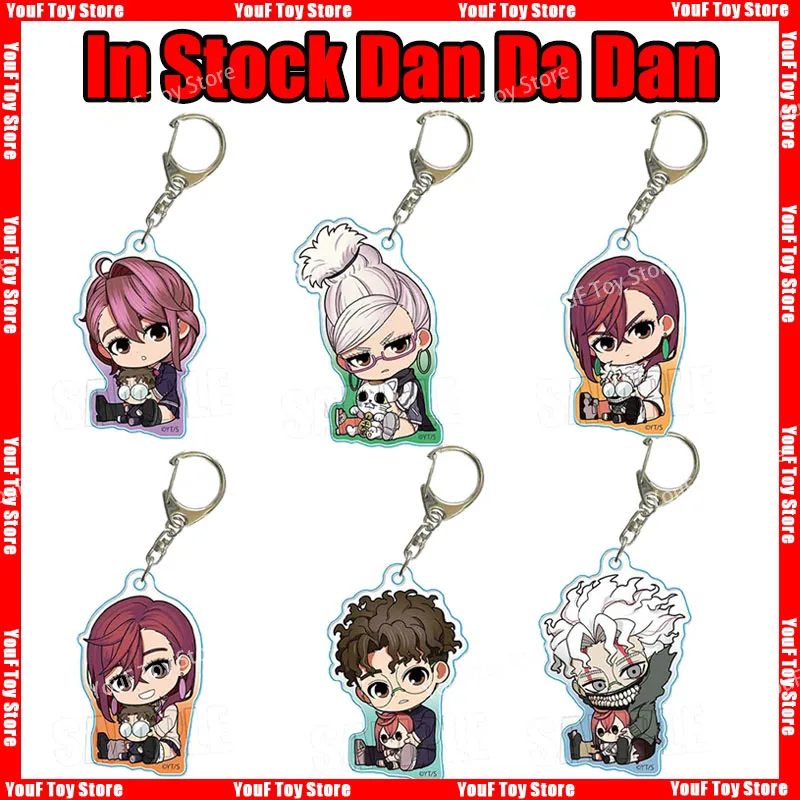 In Stock Dan Da Dan Momo Ayase Okarun Ken Takakura Aira Seiko Enjouji Acrylic Keychain Anime Action Figure Kid Christmas Gifts