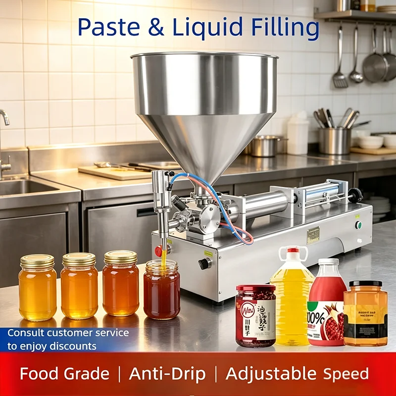 Paste Liquid Quantitative Filling Machine Single Head Stainless Steel Automatic Filling Machine