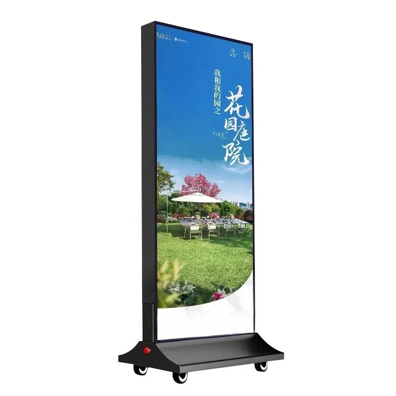 Pulley Mobile Advertising Light Box Outdoor Aluminum Alloy Floor Vertical Double-sided Billboard1，60*140cm