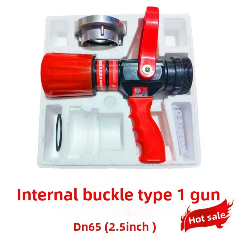 Fire multi-functional water gun head, adjustable DC spray recoilless water gun QLD6.0/8I