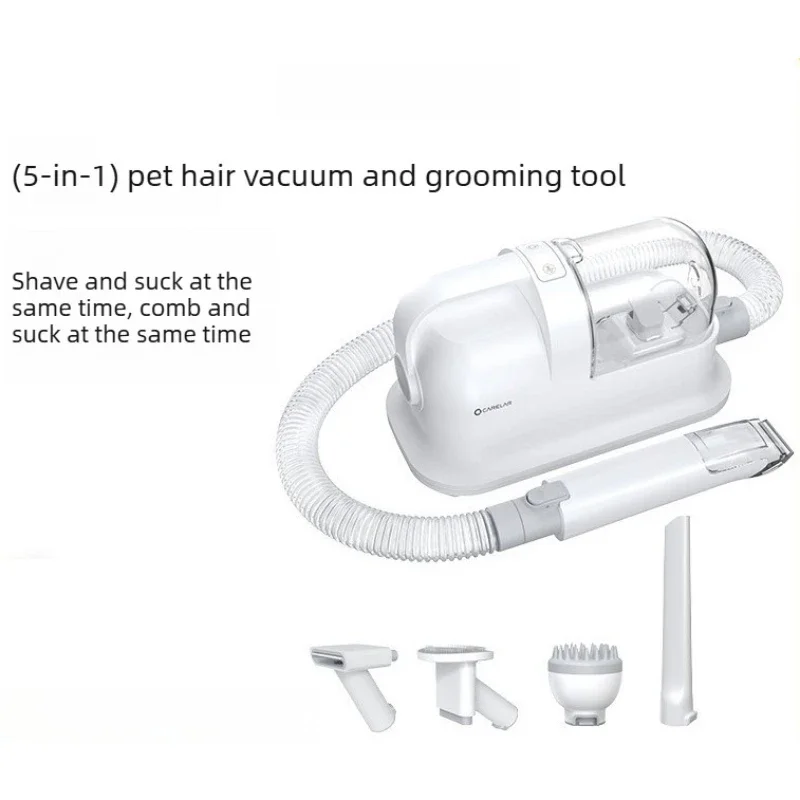 5 in 1 Multifunctional Low Noise Pet Grooming Grooming Vacuum Suction Hair Brush Integrated Dog Cat Bathing Blowing Sueding