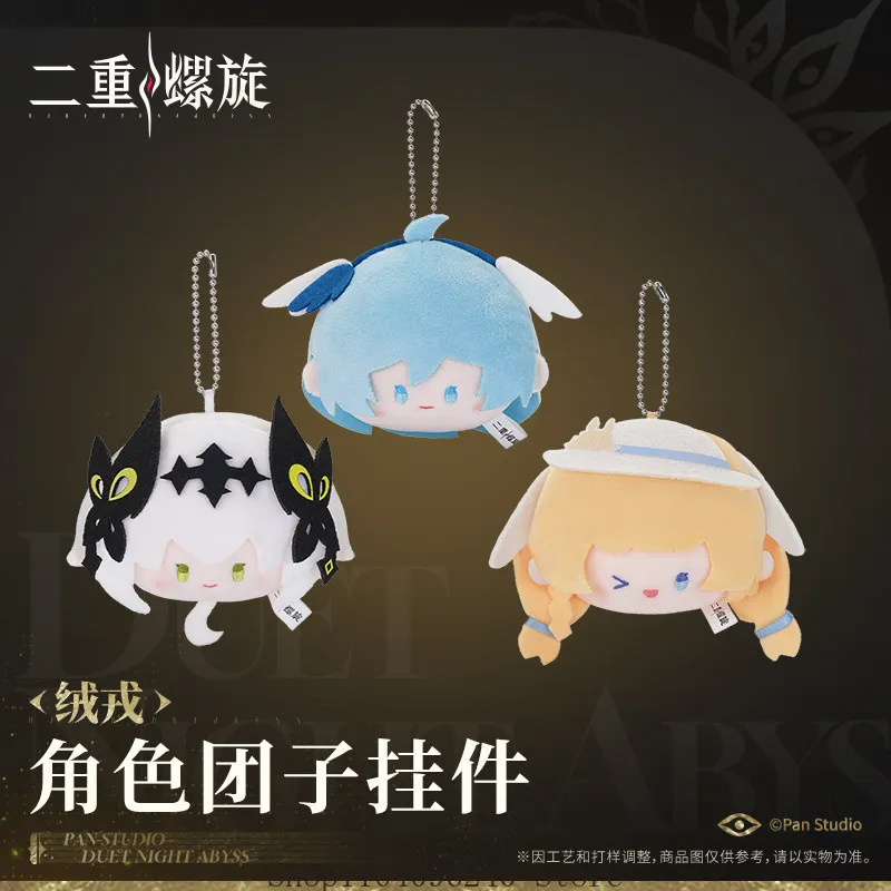 

official Duet Night Abyss Psyche Fina Truffle and Filbert Game Anime Dumpling Figure Idol Plushies Pillows Pillow Mascot Gift